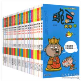 结婚了,还该不该和前妻联系?-你的有问必答平台