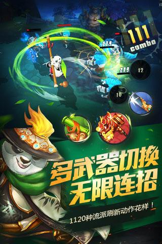 电脑380W功率一个小时用多少电?- 机智问答网页,智能解答你的问题