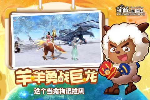 燃烧吧大脑装瓶子游戏