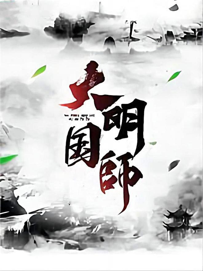 雷竞技比分