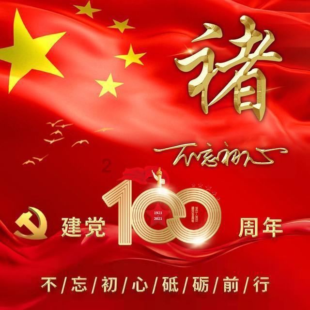 雷竞技比分