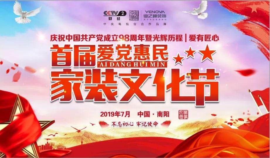 雷竞技比分