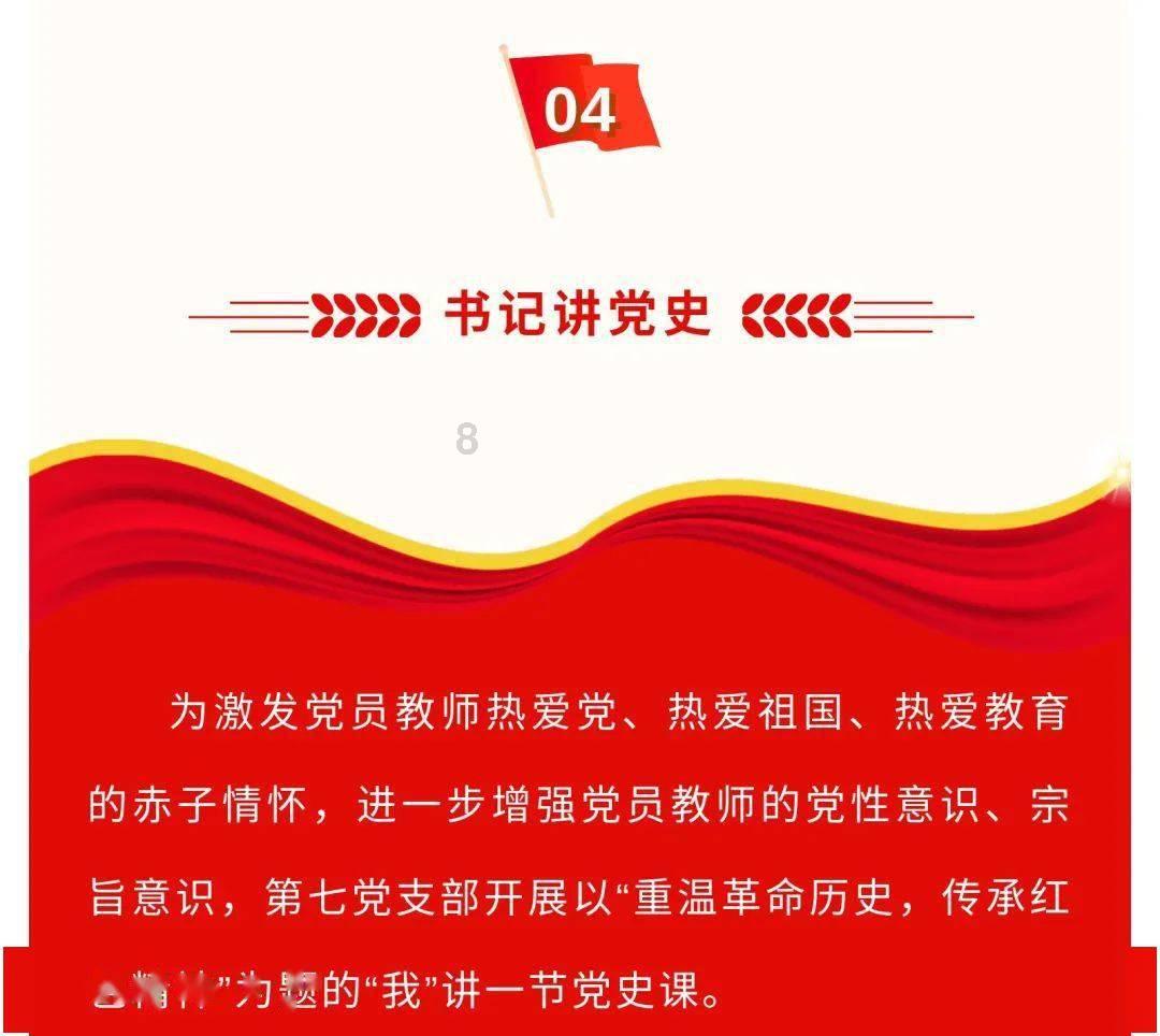 发现有趣冷知识的女生什么样的表现说明喜欢男生?平台