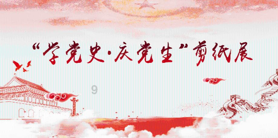 假设5月6日是星期二,那么,6月9日是星期几?-有问必答平台,解答您的疑惑